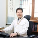 경희화인한의원 이미지