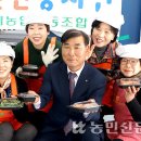 진례농업협동조합 이미지