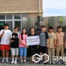 소이초등학교 이미지