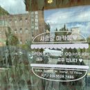 샤르망마카롱 이미지