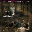 성애문구 이미지