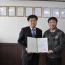 (주)태광환경 이미지