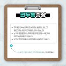 광주현대병원 네이버블로그