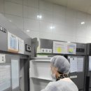 안심컨설팅