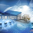 아마존motors 이미지