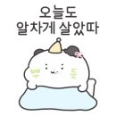 황토자라가든 이미지