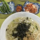 부촌옛날국수