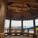 강산개발(주) 이미지