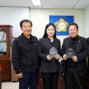 (사)서울특별시옥외광고협회 이미지