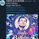 쟁우그룹