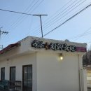 창평국밥 | [담양 맛집] 담양 시내 국밥 맛집 모란창평국밥 후기