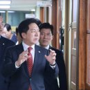 사회복지법인국민복지재단 프레시안