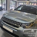 자동차랜드세차장 이미지