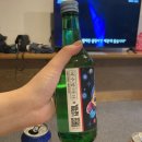 썰어부러 | 여수 미쳐버려잉🧳