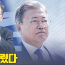 긴급속보! 벼랑 끝에 몰린 한동훈! 서울구치소 내부자에 결국 발목 잡혔다! 빵시기TV﻿ 이미지