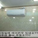 진위천 이미지