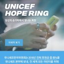 동현오빠 인스타에 올라온 손하트에 있는 반지는 !! 이미지