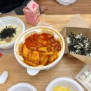 떡과찬 이미지