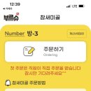 참새미골 이미지