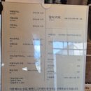 영도구-10 해양대학교 입구 | 영도 커피미미 - 남항시장 스페셜티 종류 찾아가는법 주변관광지