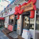 남천1-302 이미지