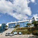 청송읍사무소 이미지