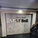 스테이 비엔비(STAY BnB) 이미지