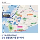 목포대성초등학교 이미지