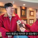 비비큐치킨충주