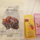 GS25 부산본점 이미지