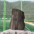 마차초등학교 이미지