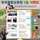 ㈜한독모터스 이미지