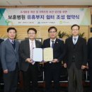 미추홀병원 이미지