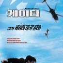 (주)케이티 이미지