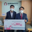 현대자동차(주) 이미지