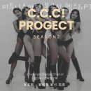 피트니스 마틴 이미지