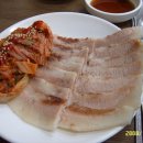 산청국밥