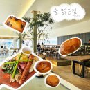 숨맑은집 | [평촌/인덕원]숨맑은집 인덕원점 후기! 안양 브런치 베이커리 대형카페 추천