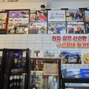 구선장네횟집 네이버블로그