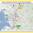 (버스)오성면사무소앞 이미지