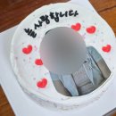 케이크 레코즈