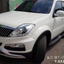 메트로자동차공업사 이미지