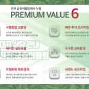 이월보건지소 이미지