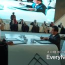 원플랜트 이미지