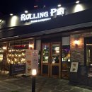 롤링핀(수성못점) 이미지