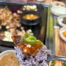 다우생삼겹살 이미지