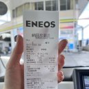구마주유소 이미지