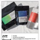 정화미용실 이미지