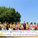 글라라의집 이미지