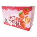 젤리 이미지